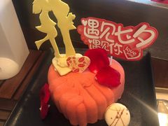 情侣蛋糕-济南香格里拉·咖啡泉自助餐厅