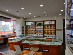 -京光明眼镜批发城(大兴黄村店)