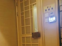 -SPA·印象足道养生(大运河度假区四望亭店)