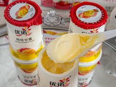 -山姆会员商店(邻瑞广场店)