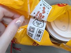-无牌咖啡&酒馆