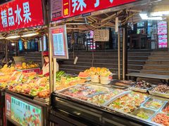 -正宁路小吃夜市