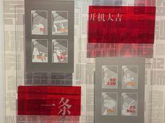 -上海电影博物馆
