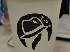 -D STAR COFFEE帝星咖啡
