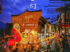 -篁岭景区