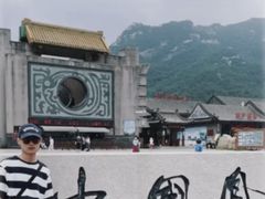 -丹东凤凰山景区