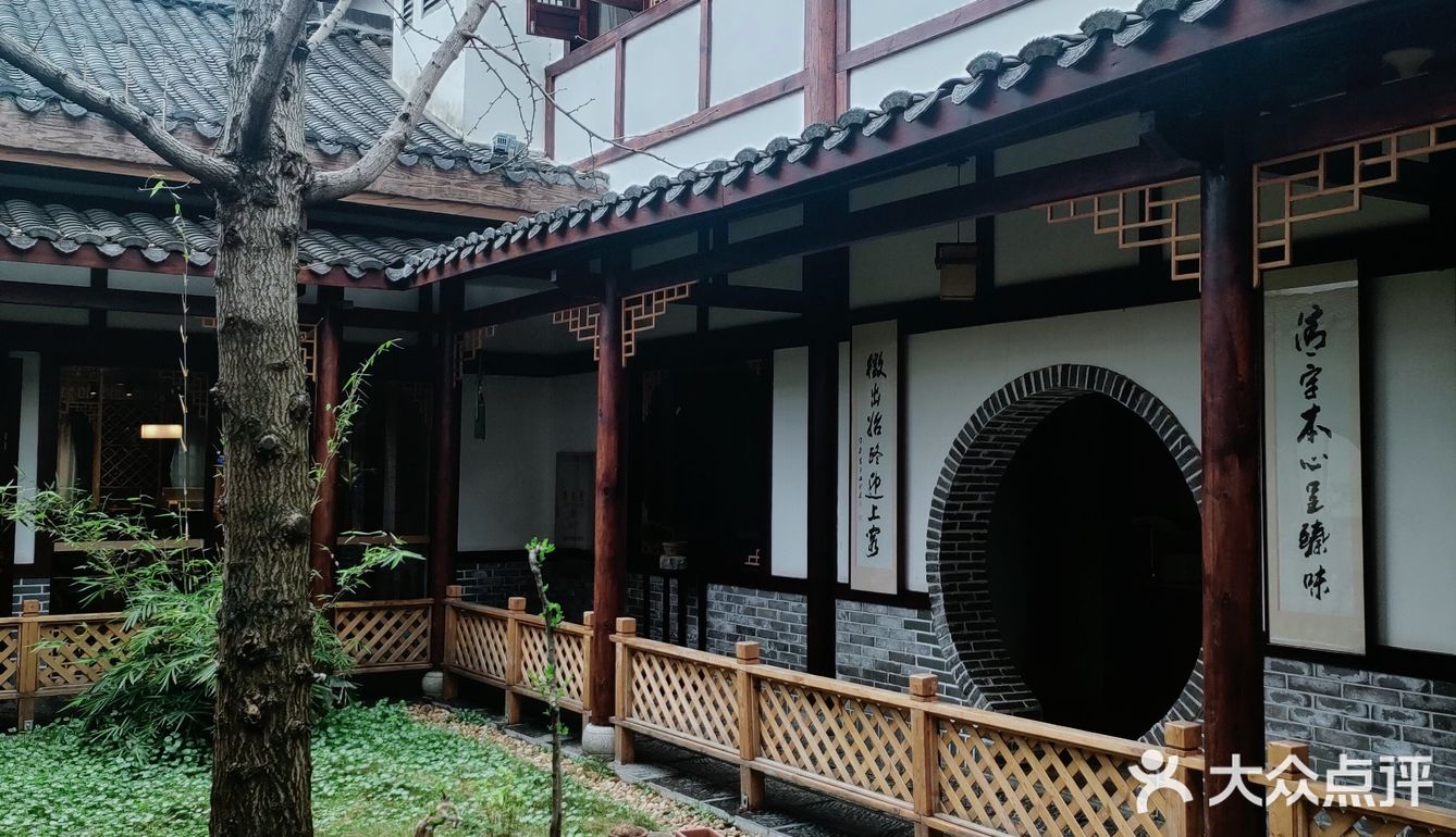 长沙黑珍珠