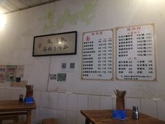大堂-纯阳馆鱼香排骨面(东二道街店)
