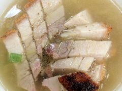 火肉面-陈光记烧腊店(罗保博士街店)