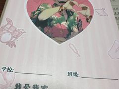 -剧狐剧本杀(徐汇1号店)