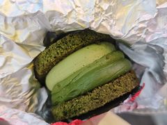 双重抹茶司康堡-追光 Dream Bakery(武汉天地店)