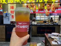 -牛签签串串香(IFS店)