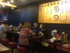 -能量盖饭