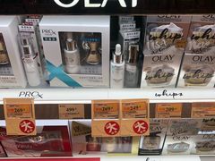 -万宁(屯门地铁站店)