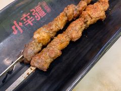 -天山传奇新疆菜(SKLP店)