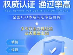 -江苏省人民医院(广州路院区)
