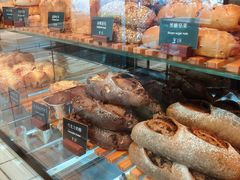 -81BAKERY(大学路店)