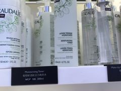 -DFS迪斐世(澳门新濠天地店)