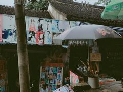 -灵岩山风景区
