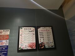 -39°·叁十九度·浴足SPA(龙湖滨江天街总店)