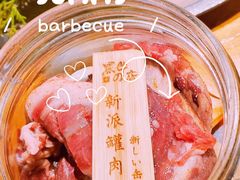 -黑牛の店·和牛烧肉(石家庄万象城店)