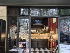 -Oia烘焙(1866店)