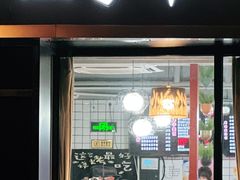 门面-壹块捌烧烤(灯市口店)