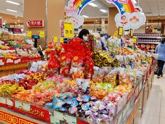 -AEON超市(永旺梦乐城泰达店)