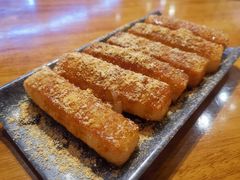 -付小姐在成都(吾悦广场店)