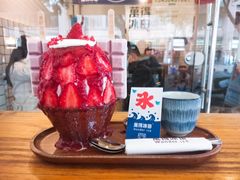 -WONDER ICE 萬得冰田(建設路总店)
