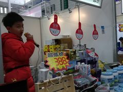 -宁波国际会展中心