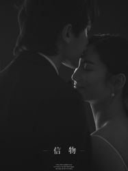 点击看大图 -奈斯影像婚纱摄影(拱墅店)