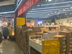 -嘉华国际商业中心