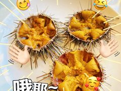 -常鲜楼常来尝鲜海胆馆(星海店)