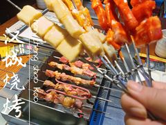 -汉城烧烤(西稍门劳动路店)