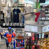 郑州超大型购物中心｜瀚海海尚年中庆攻略贴