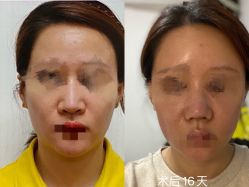 -上海首尔丽格医疗美容医院