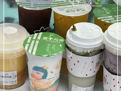 -叶子与茶(苏宁广场店)
