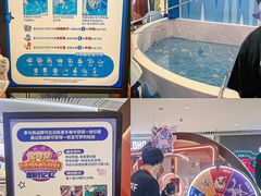 -长沙悦方ID MALL