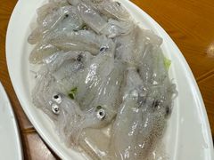 -良兴火锅