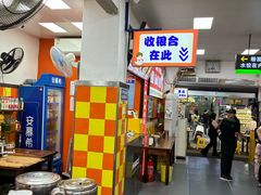 -小秋水饺(大成路总店)