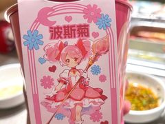 -海底捞火锅(金地广场生日主题店)