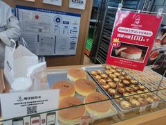 -西村叔叔的店·面包·甜品·蛋糕(清河万象汇店)