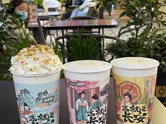 -茶话弄(中贸广场店)