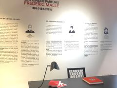 -设计共和 Design Republic(江宁路店)