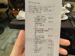 -广州文华东方酒店·江-由辉师傅主理