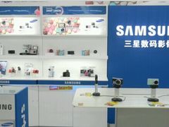 android_upload_pic-亚玛达电器