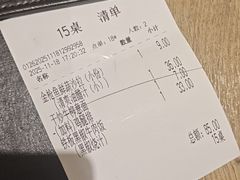 -豪客来牛排(海沧阿罗海店)