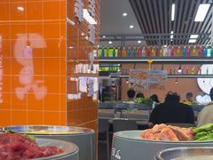 -大橘元自助回转火锅(天河新天地店)