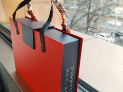 -D27³閩南料理·海钓鱼鲜